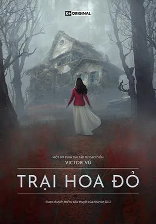 Scarlet Hill(越南剧)