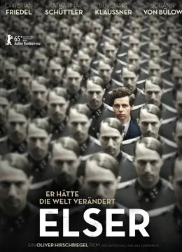 埃尔塞： 将近改变世界的人